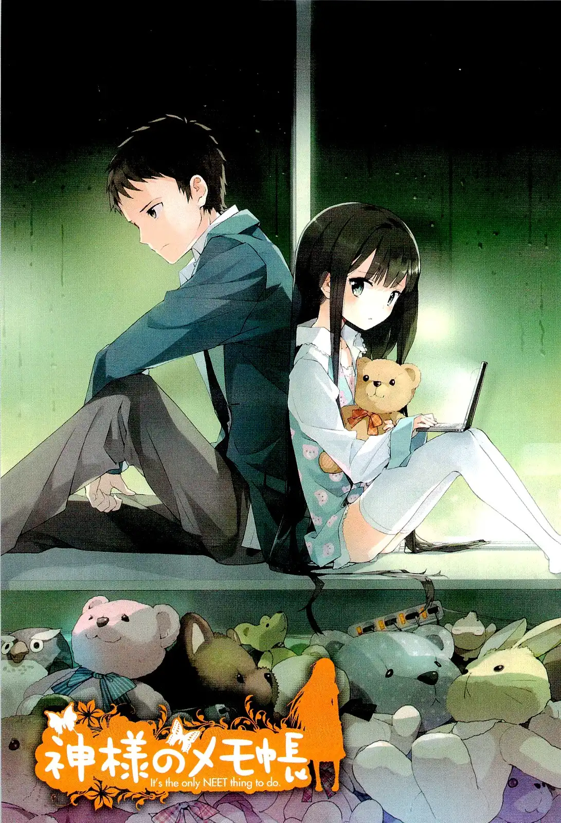 Kamisama no Memo-chou Chapter 8 6
